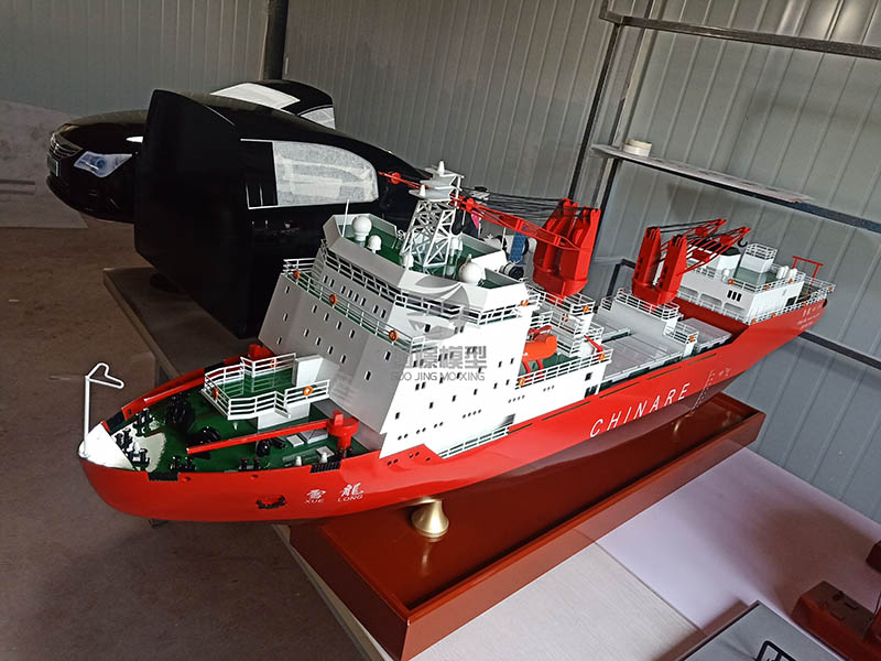 香格里拉市船舶模型