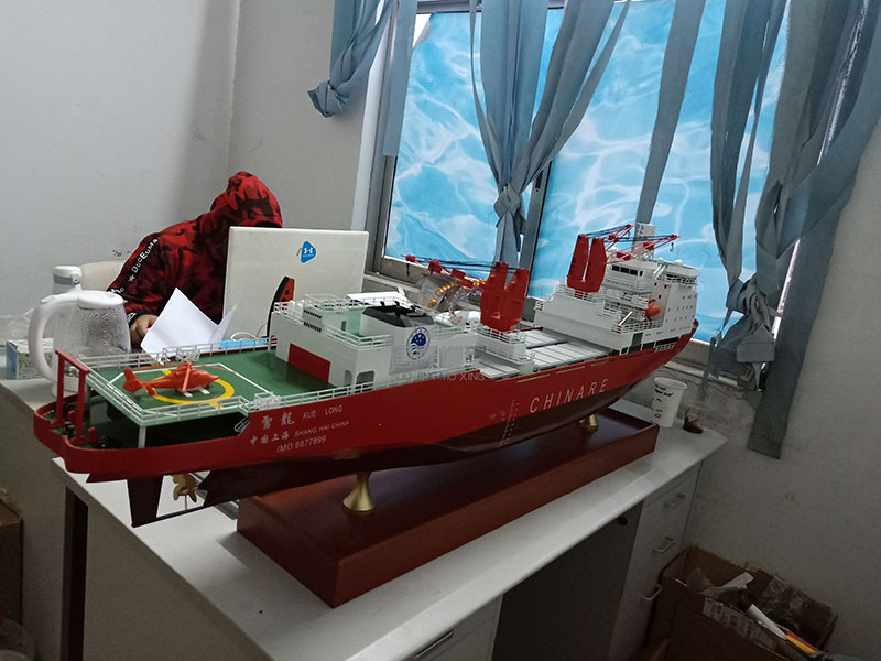 香格里拉市船舶模型
